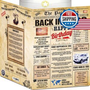 33rd Birthday Card - Back In 1993 Newspaper Design - Happy 33rd Birthday Gift